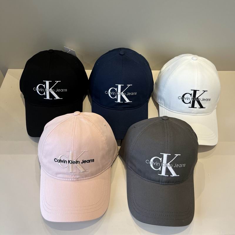 CK cap dx43